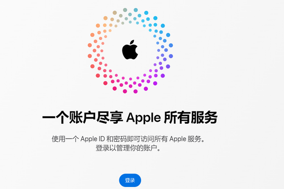 都江堰iPhone维修中心分享iPhone下载应用时重复提示输入账户密码怎么办 