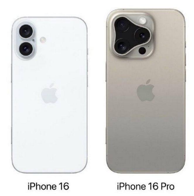 都江堰苹果16维修网点分享iPhone16系列提升明显吗 