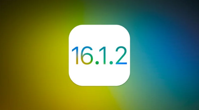 都江堰苹果维修分享iOS 16.2有Bug能降级吗？ iOS 16.1.2已关闭验证 