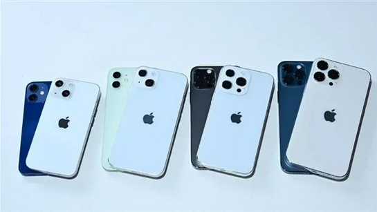 都江堰苹果手机维修分享iPhone 13价格怎么样 