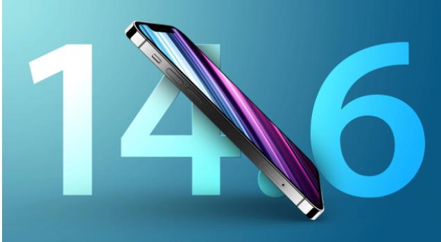 都江堰苹果手机维修分享升级iOS 14.7.1 正式版后还能降级吗 