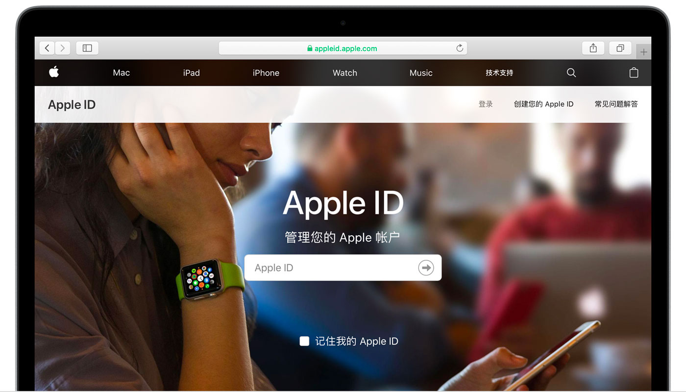 都江堰苹果手机维修分享iPhone 用户需注意 