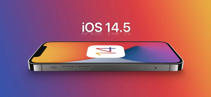 都江堰苹果手机维修分享谈谈iOS14.5正式版的使用感受 