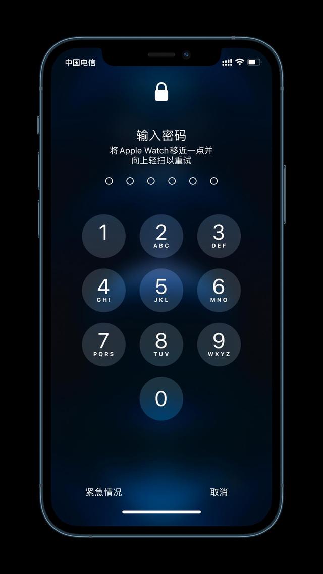 都江堰苹果手机维修分享Apple Watch解锁iPhone功能效果怎么样 