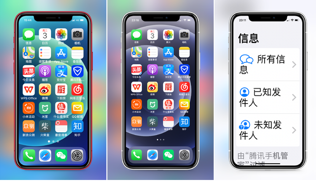 都江堰苹果手机维修分享iPhone12老人模式如何开启 