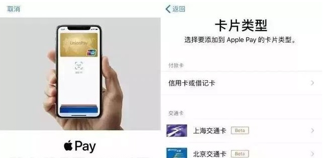 都江堰苹果手机维修分享iPhone12 手机NFC使用方法 