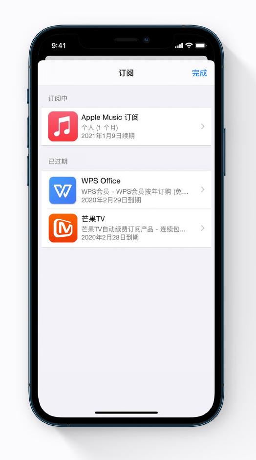 都江堰苹果手机维修分享小技巧 