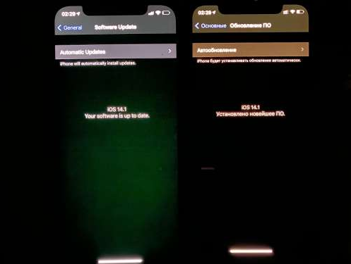 都江堰苹果手机维修分享iPhone12问题汇总 