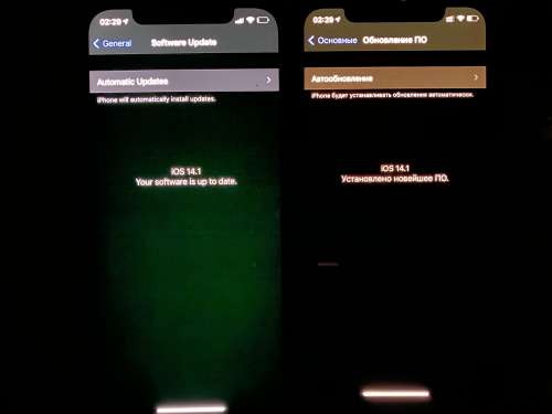 都江堰苹果手机维修分享iPhone 12 显示黑色画面时发绿光怎么办 