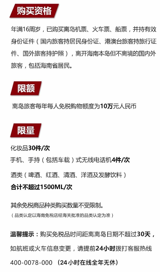 都江堰苹果手机维修分享琼版 iPhone 12 售价 4784 元起，如何才能买到 