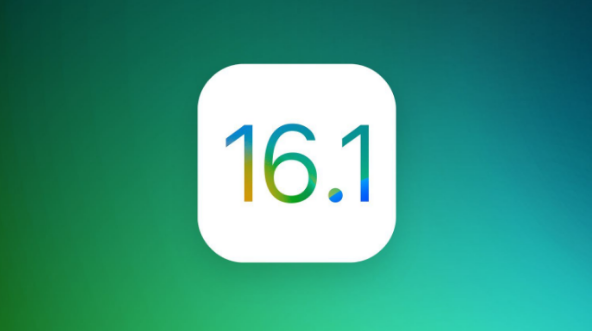 都江堰苹果手机维修分享iOS 16.1 RC版升级_iOS 16.1 RC版一键刷机教程 