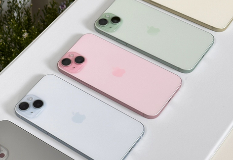 都江堰iPhone15序列号查询分享如何查找苹果15手机序列号的位置