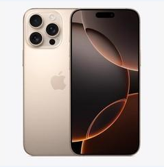 都江堰苹果维修点分享iPhone 16 Pro Max黑屏小众问题解析 