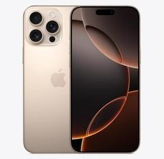 都江堰苹果维修点分享iPhone 16 Pro Max发烫多重诱因解析 